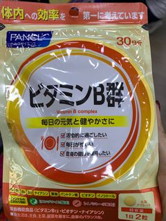 （分類：）位於 。 由 yomamimami 提交（商品編號 1044415141，圖片 1）。簡介： 。