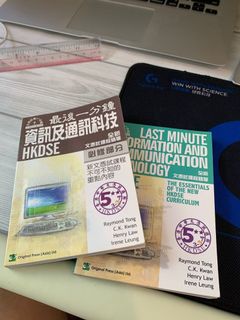 （分類：）位於 。 由 easterchocolateegg 提交（商品編號 1044454901，圖片 1）。簡介： 。