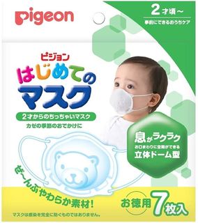 （分類：）位於 。 由 otheranother 提交（商品編號 1044460271，圖片 1）。簡介： 。
