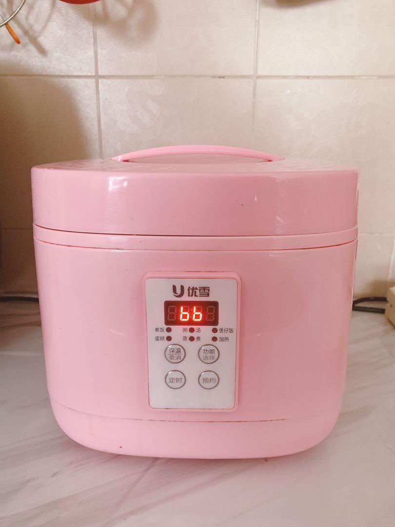 Pink top electric cooker