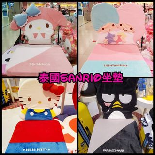 （分類：）位於 。 由 mabelcyk 提交（商品編號 1044553919，圖片 1）。簡介： 。