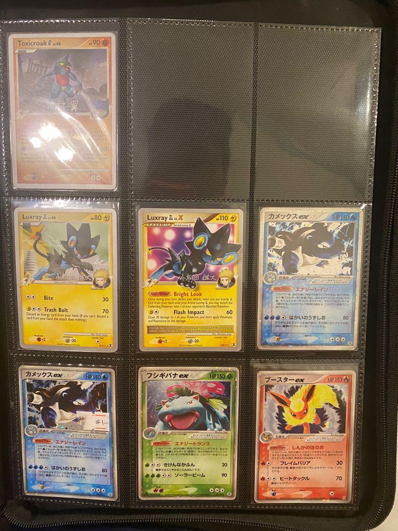 收 紅藍寶石至心金魂銀時代 Adv時代 Pcg時代 Dp 時代 Pt時代及hgss時代 嘅pokemon Card 玩具 遊戲類 Board Games Cards Carousell