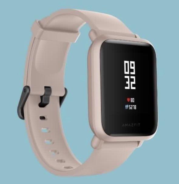 Amazfit deals bite lite