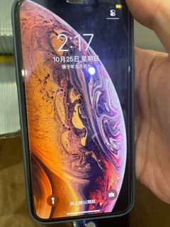 （分類：）位於 。 由 lfccoutinho 提交（商品編號 1044522679，圖片 1）。簡介： 。