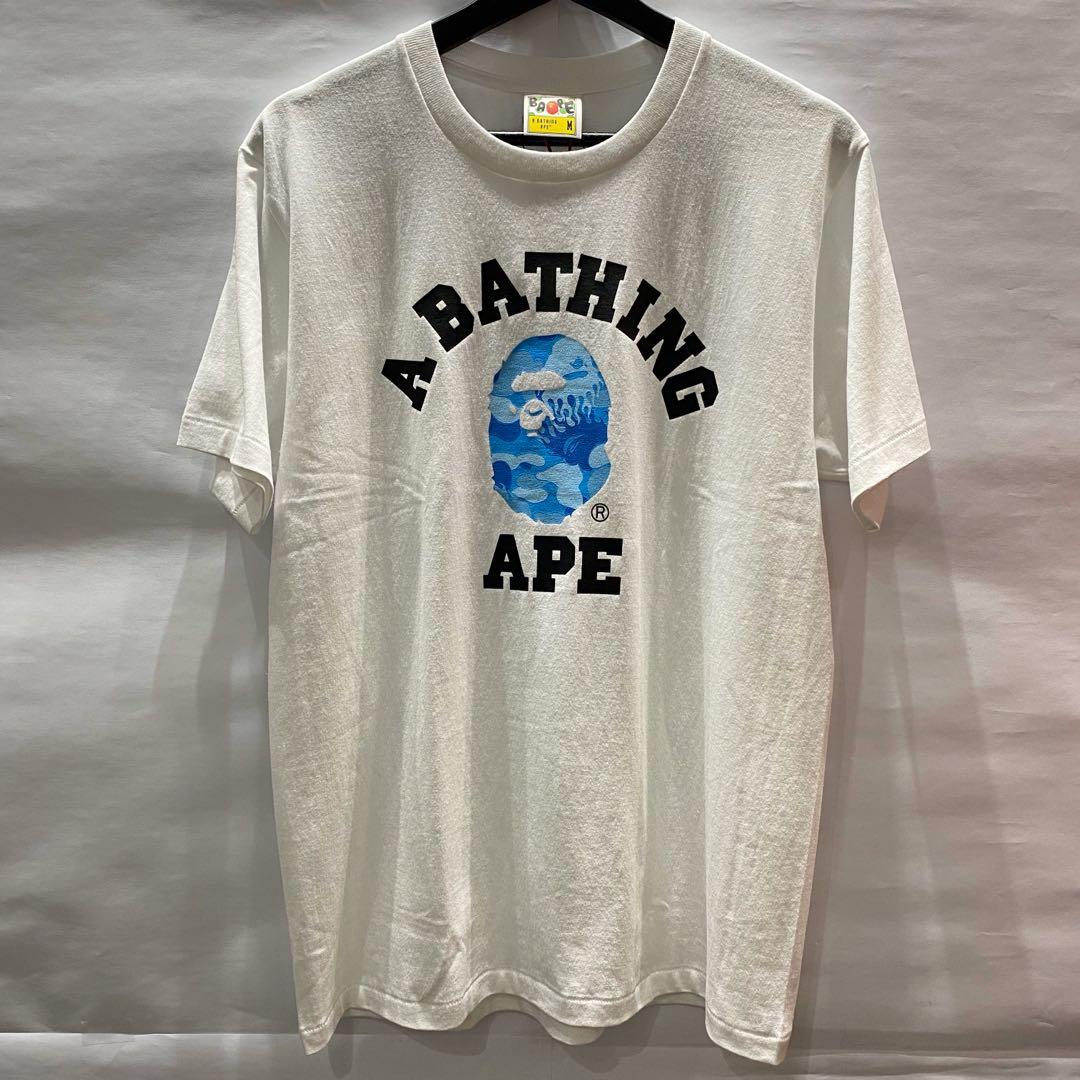Bape fire camo tee online
