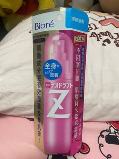 （分類：）位於 。 由 mannymak 提交（商品編號 1044610313，圖片 1）。簡介： 。
