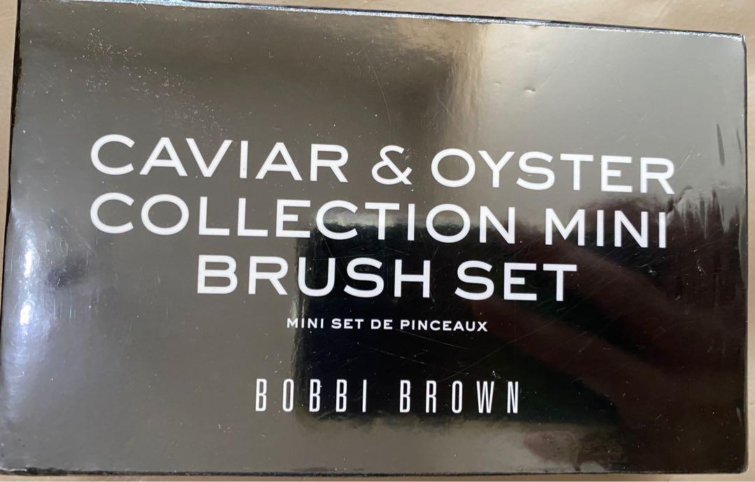 Bobbi Brown Caviar & Oyster Collection Mini Brush Set