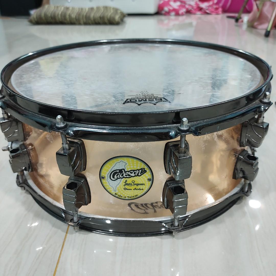 Cadeson snare clearance