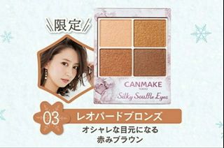 （分類：）位於 。 由 cinnamoroll80 提交（商品編號 1044426362，圖片 1）。簡介： 。