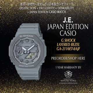 CASIO JAPAN EDITION G SHOCK Collection item 1