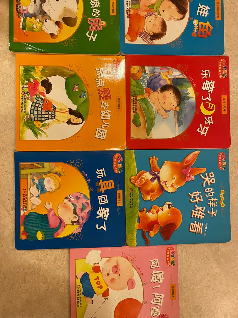 chinese-story-book-set-for-young-kids-under-5-hobbies-toys-books