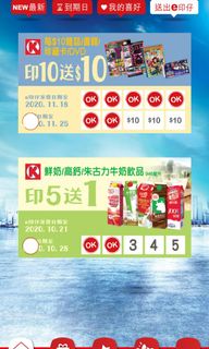 （分類：）位於 。 由 myboyy 提交（商品編號 1044440619，圖片 1）。簡介： 。
