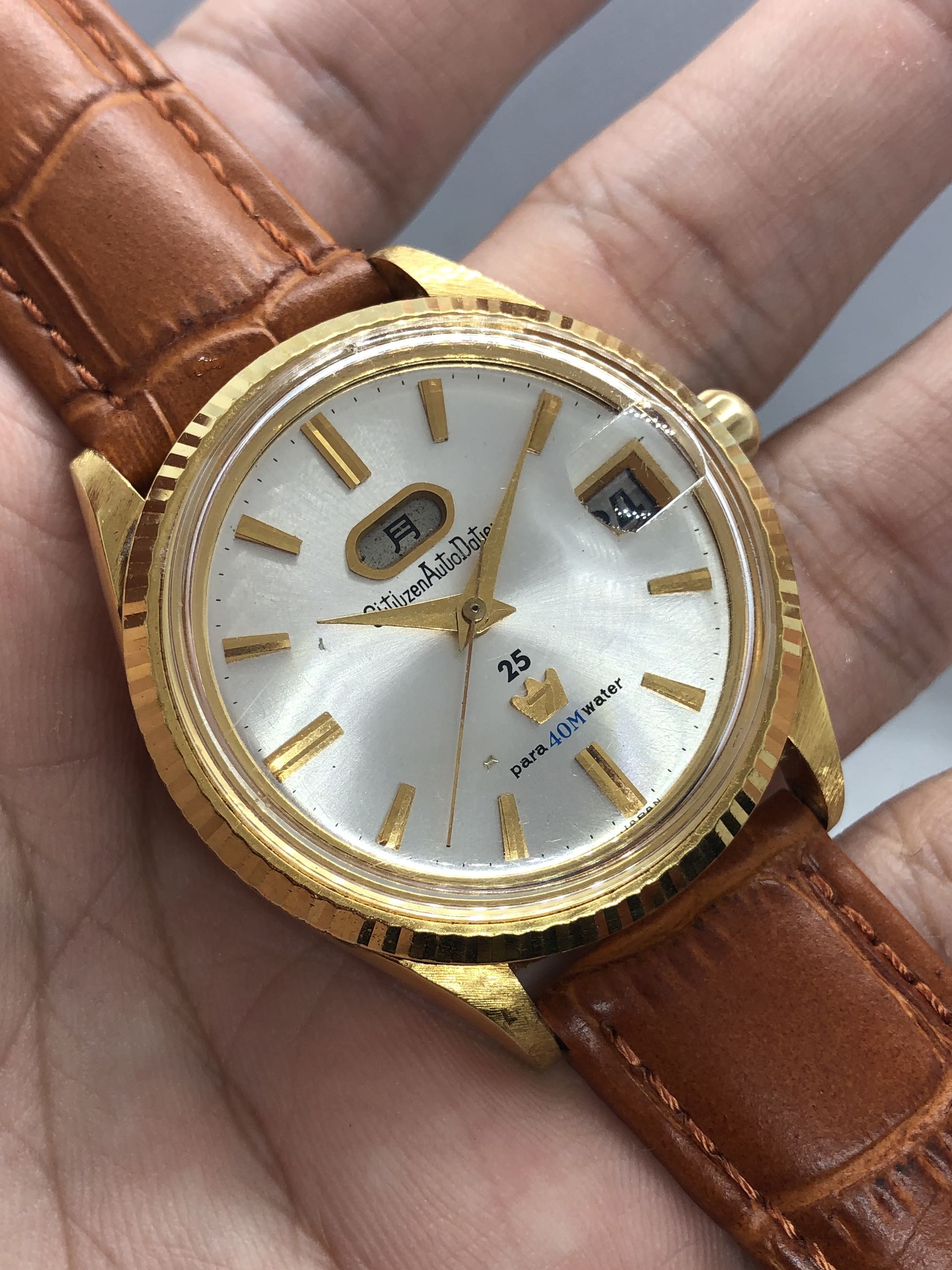 Citizen auto dater 7 on sale 25 jewel