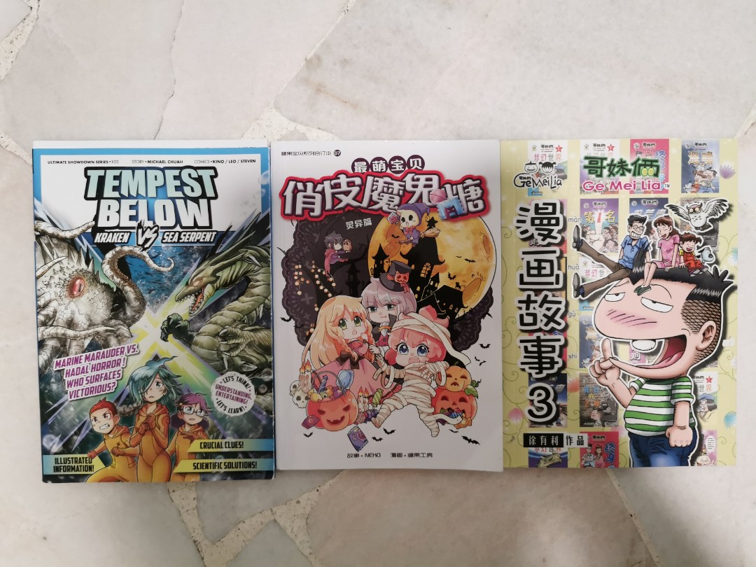 Comics For Sales Books Stationery Comics Manga On Carousell