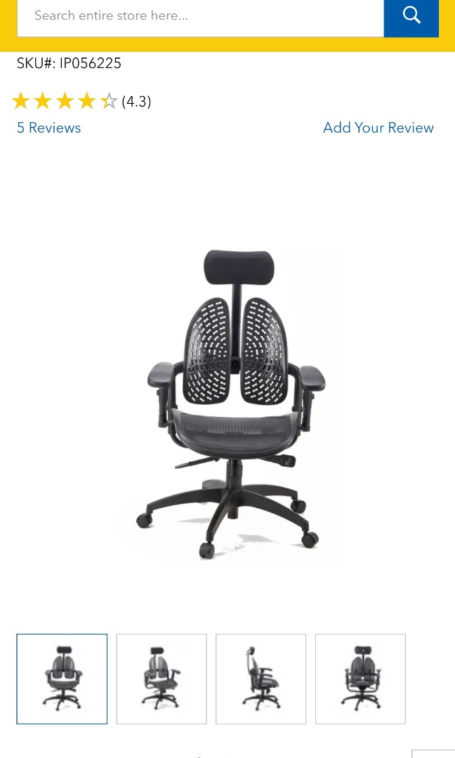 Courts office chair clearance