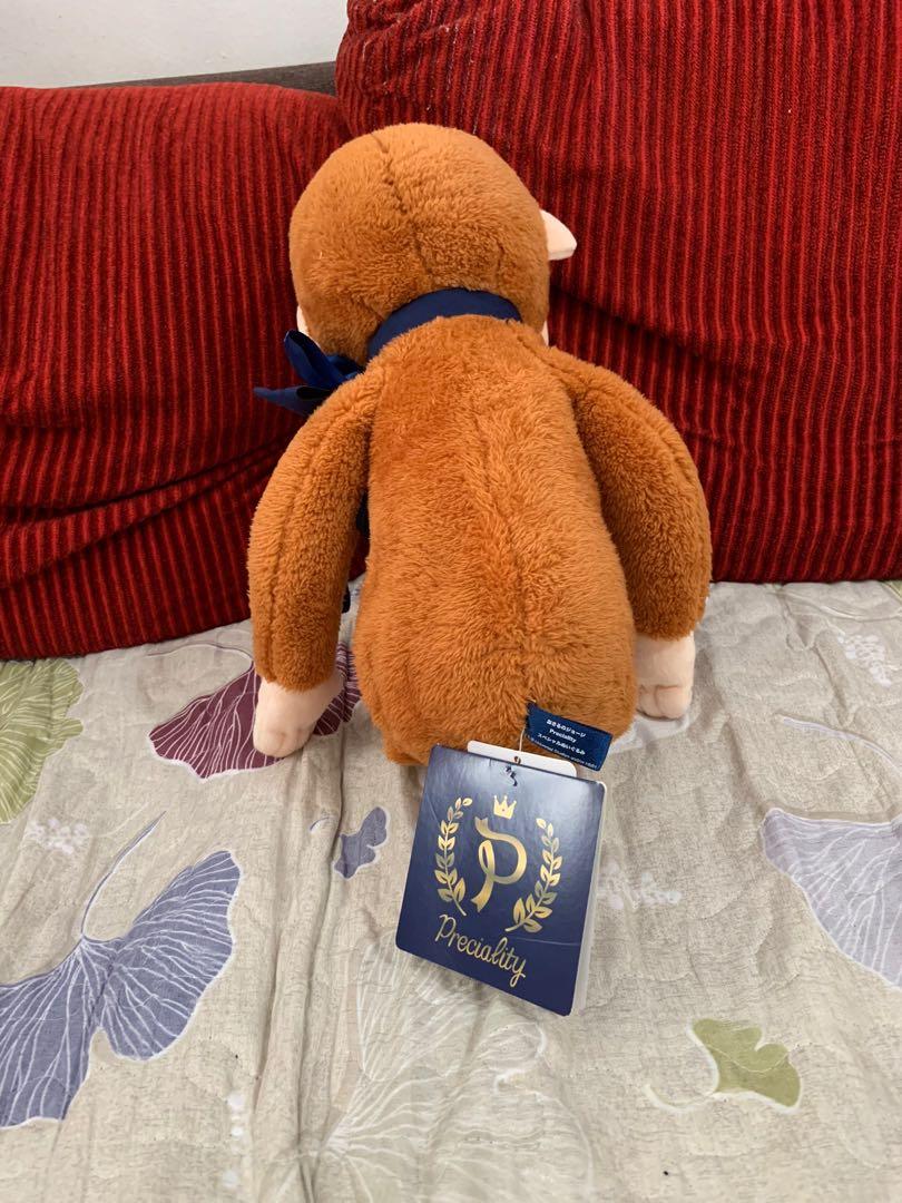 big cow soft toy