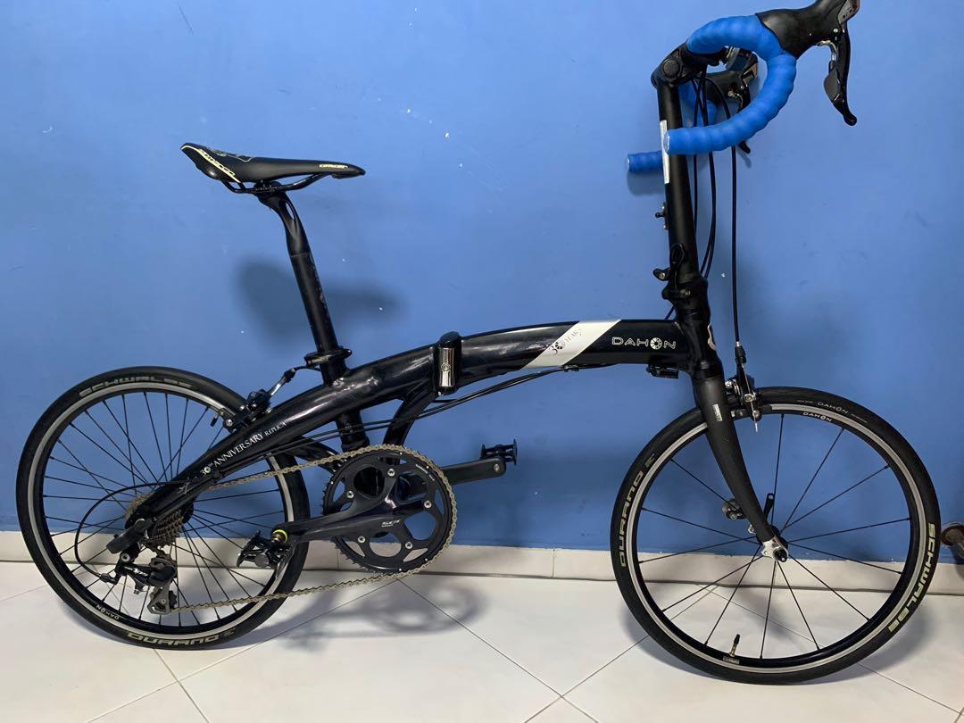 Dahon 30th sale anniversary