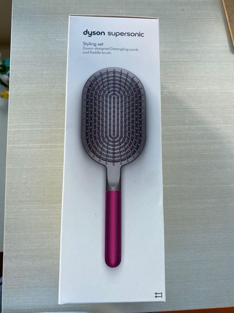 Dyson supersonic styling set comb and paddle brush Beauty