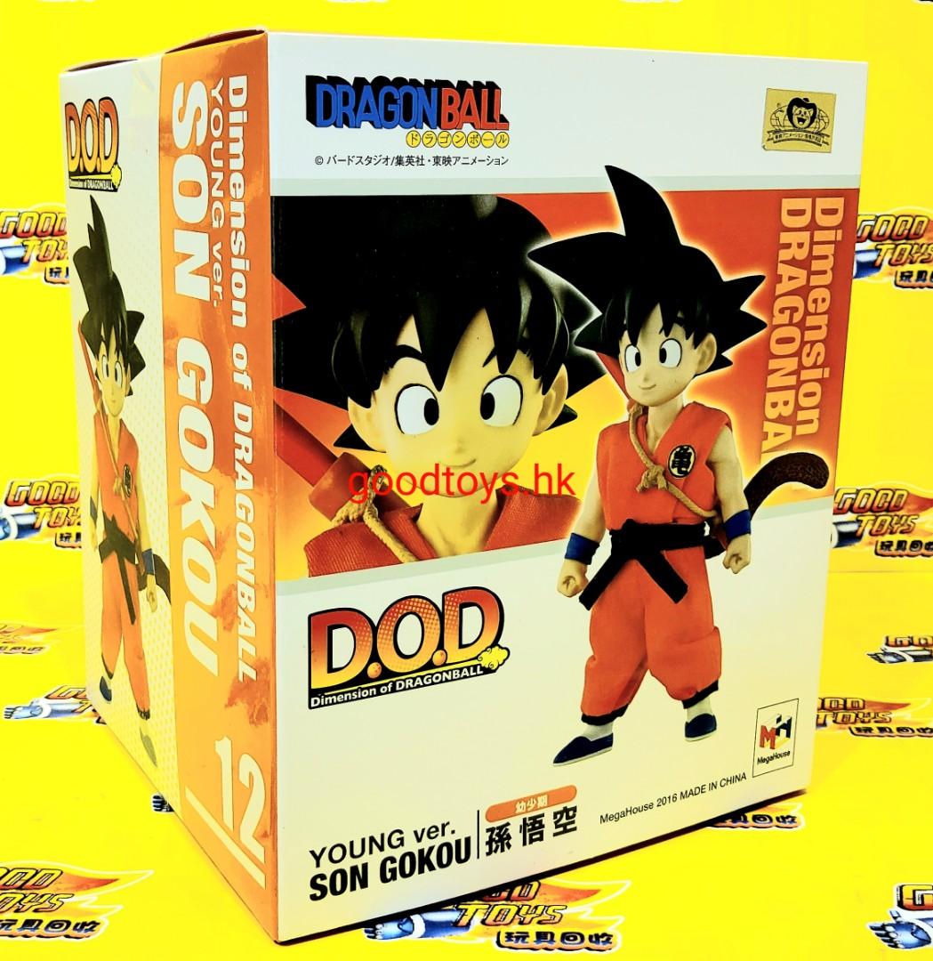 中古已開封megahouse Dod D O D Dragon Ball 龍珠son Gokou Young Ver 孫悟空幼少期 玩具 遊戲類 玩具 Carousell