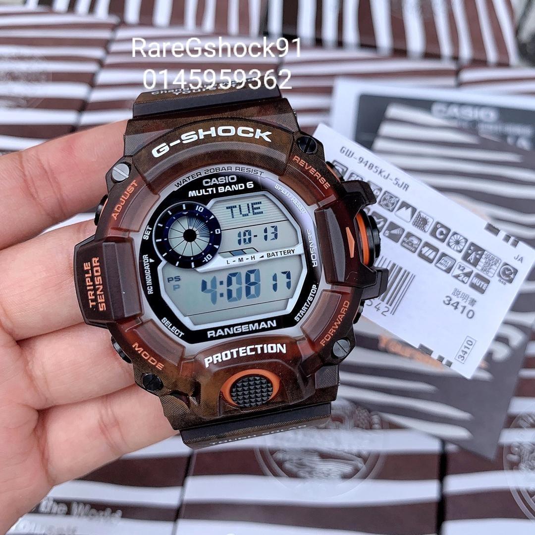 GW 9405KJ 5JR. OKAPI RANGEMAN LOVE THE SEA AND THE EARTH