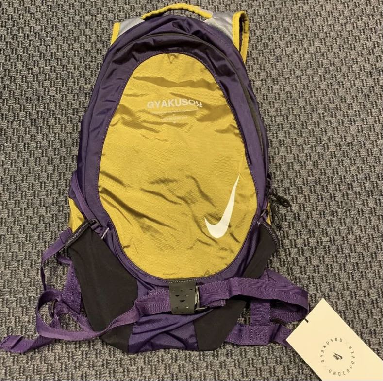 Nike gyakusou backpack 2025