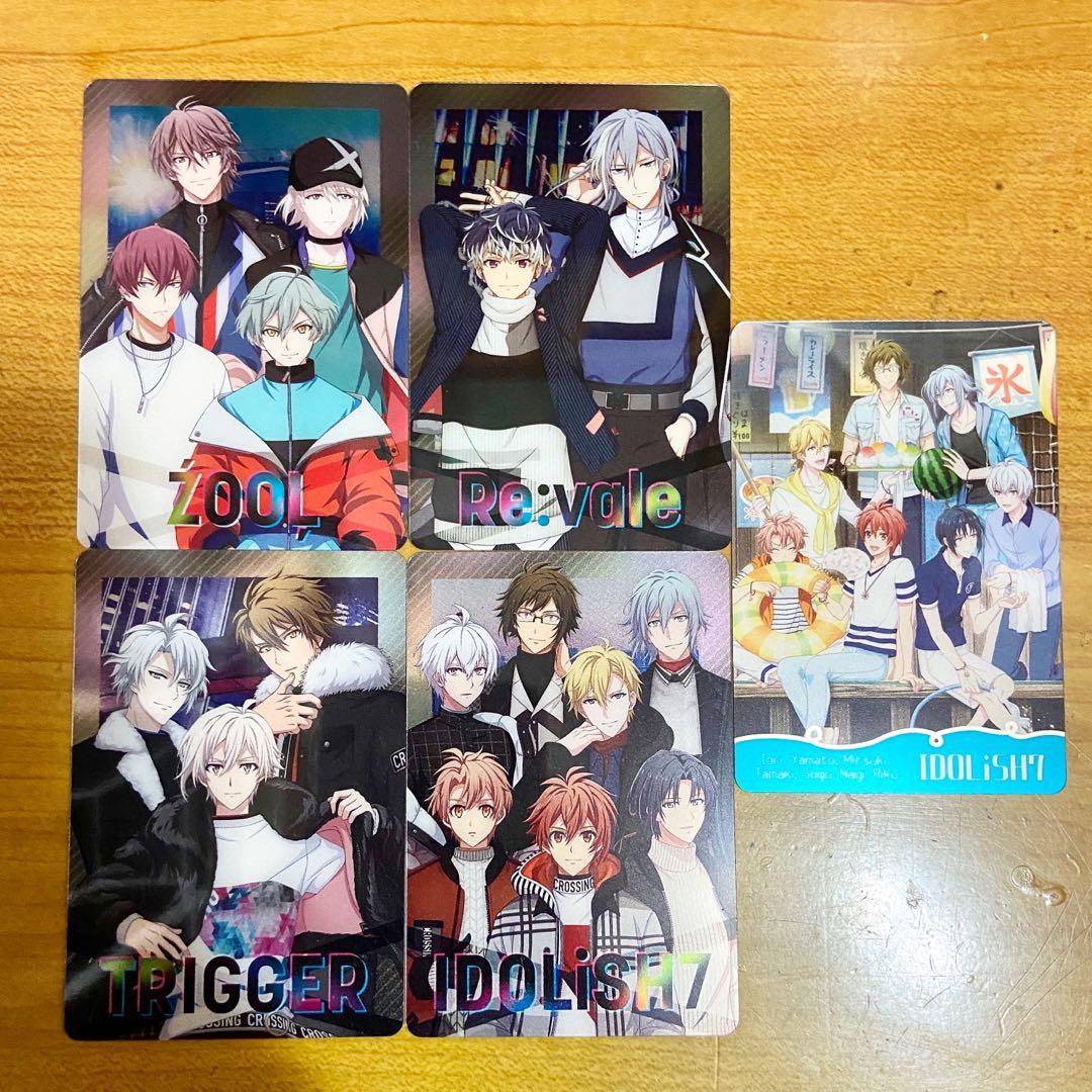 Idolish7 Vol 13 金屬卡團 雜誌封面卡 日本明星 Carousell