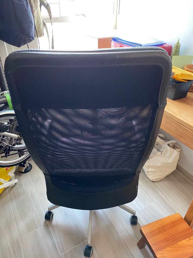 Ikea 宜傢 Office Chair 電腦椅, 傢俬＆家居, 傢俬, 椅子 Carousell
