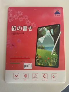 （分類：）位於 。 由 chris.zai 提交（商品編號 1044500670，圖片 1）。簡介： 。