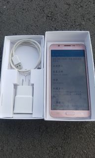由 E-TRUST (刊登 ID 1044416153，圖片 1) 提交，位於 的 (類別：)，說明：。