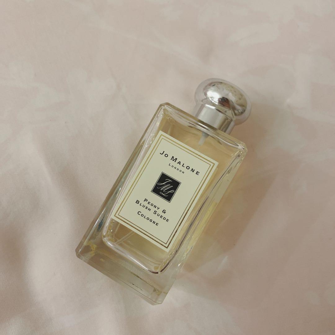 jo malone peony and blush suede harga