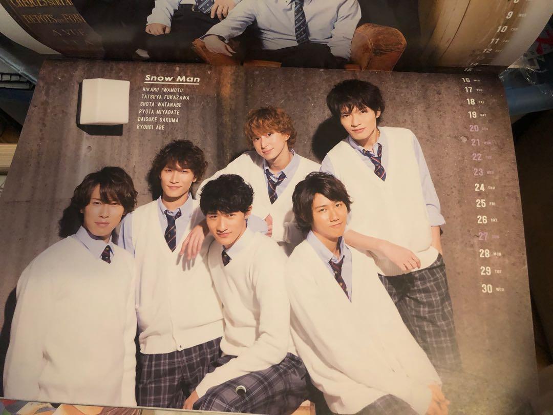 侍 7men