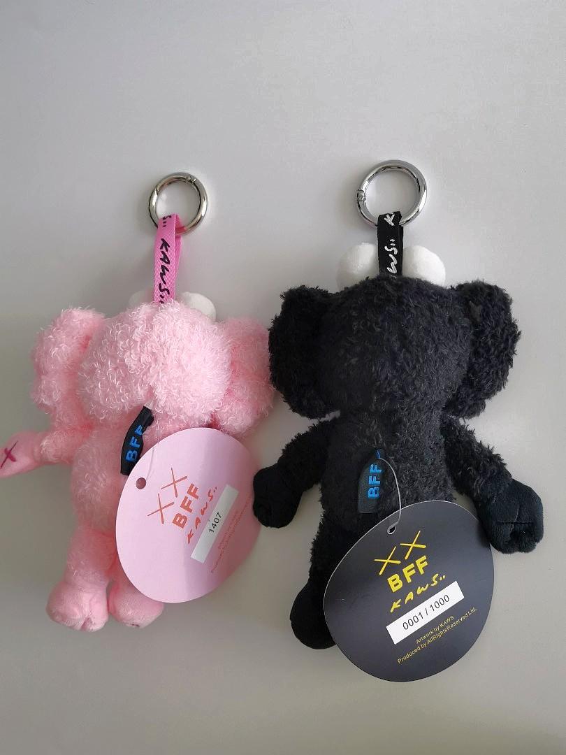 Uniqlo x KAWS, Accessories, Kaws Bff Plushie Keychain Bag Charm Accessory