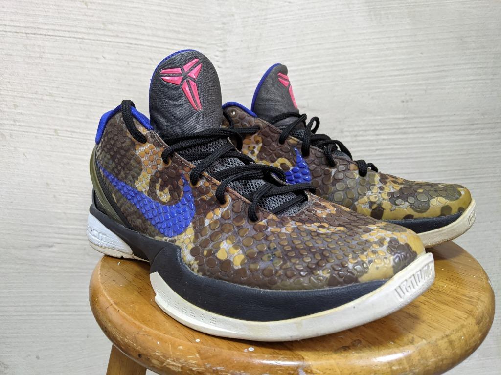 kobe camo shoes