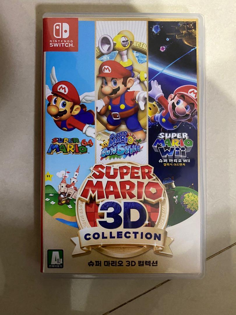 3d store collection mario
