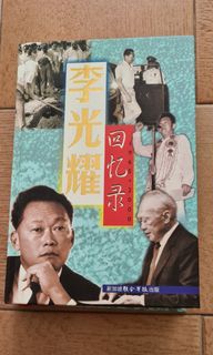 (Category: ) located in . Submitted by piyojiro (Listing ID 1044518234, Image 1). Description: .