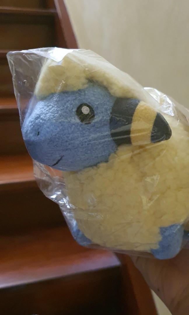 shiny cyndaquil plush