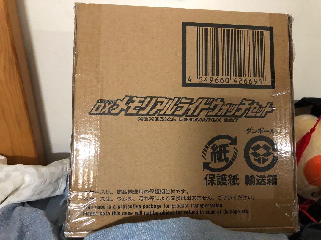 全新 假面騎士時王紀念錶盤丨memorial Ride Watch Set丨啡盒未拆 玩具 遊戲類 玩具 Carousell 全新 假面騎士時王紀念錶盤丨memorial Ride Watch Set丨啡盒未拆 玩具 遊戲類 玩具 Carousell