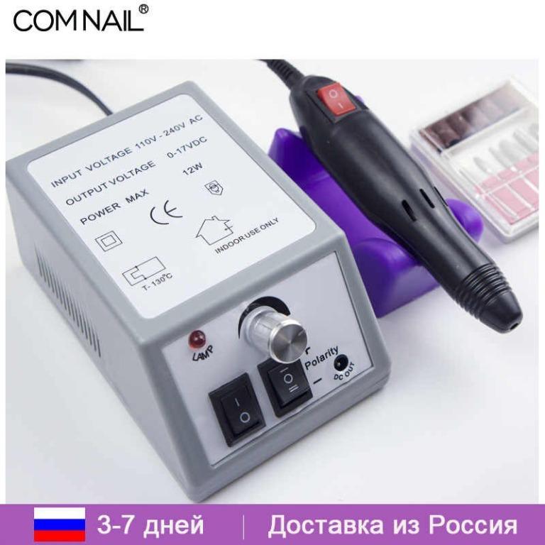Mercedes 2000 Nail Art Drill, Acrylic Manicure and Pedicure Set, Beauty ...