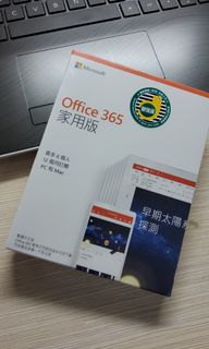 （分類：）位於 。 由 ccwnelson 提交（商品編號 1044475736，圖片 1）。簡介： 。