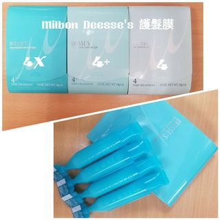 （分類：）位於 。 由 chestnutxcake 提交（商品編號 1044534930，圖片 1）。簡介： 。