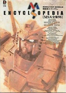 （分類：）位於 。 由 sun.ny 提交（商品編號 1044575896，圖片 1）。簡介： 。