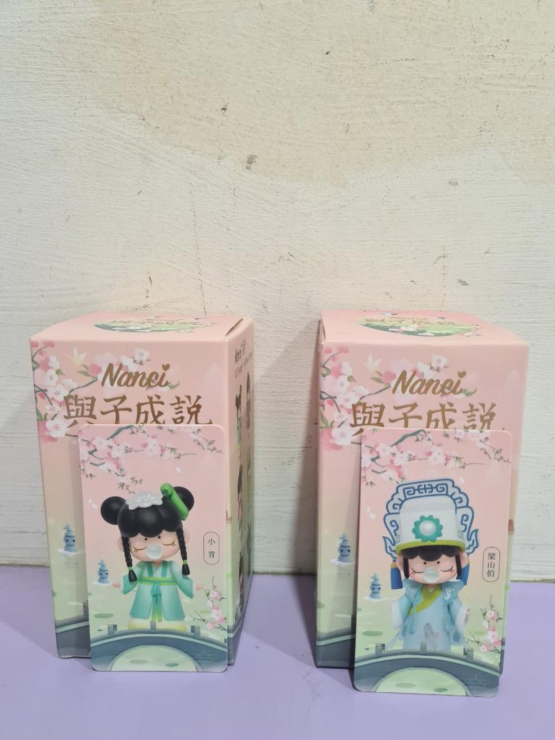 Nanci 与子成说 Hobbies Toys Toys Games On Carousell