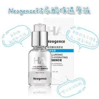 （分類：）位於 。 由 doubleholic 提交（商品編號 1044464491，圖片 1）。簡介： 。