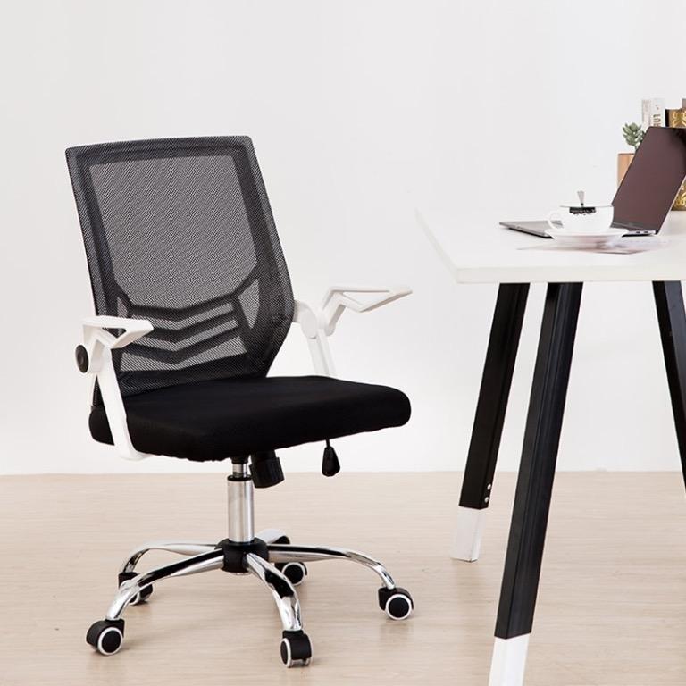 Office Chair Lift Armrest Black Frame White Frame Furniture Tables Chairs On Carousell