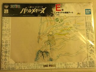 （分類：）位於 。 由 steve__lap 提交（商品編號 1044599394，圖片 1）。簡介： 。