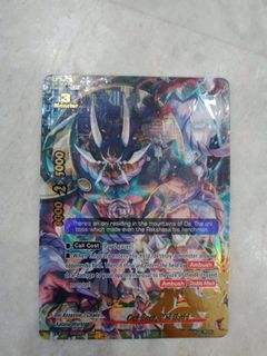 (Category: ) located in . Submitted by sgmancan (Listing ID 1044539723, Image 1). Description: .
