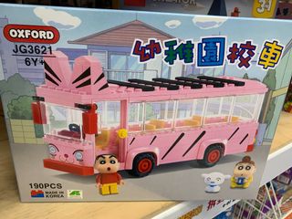 （分類：）位於 。 由 anleotoy 提交（商品編號 1044487791，圖片 1）。簡介： 。