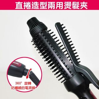 （分類：）位於 。 由 mannddyyyyy 提交（商品編號 1044433179，圖片 1）。簡介： 。