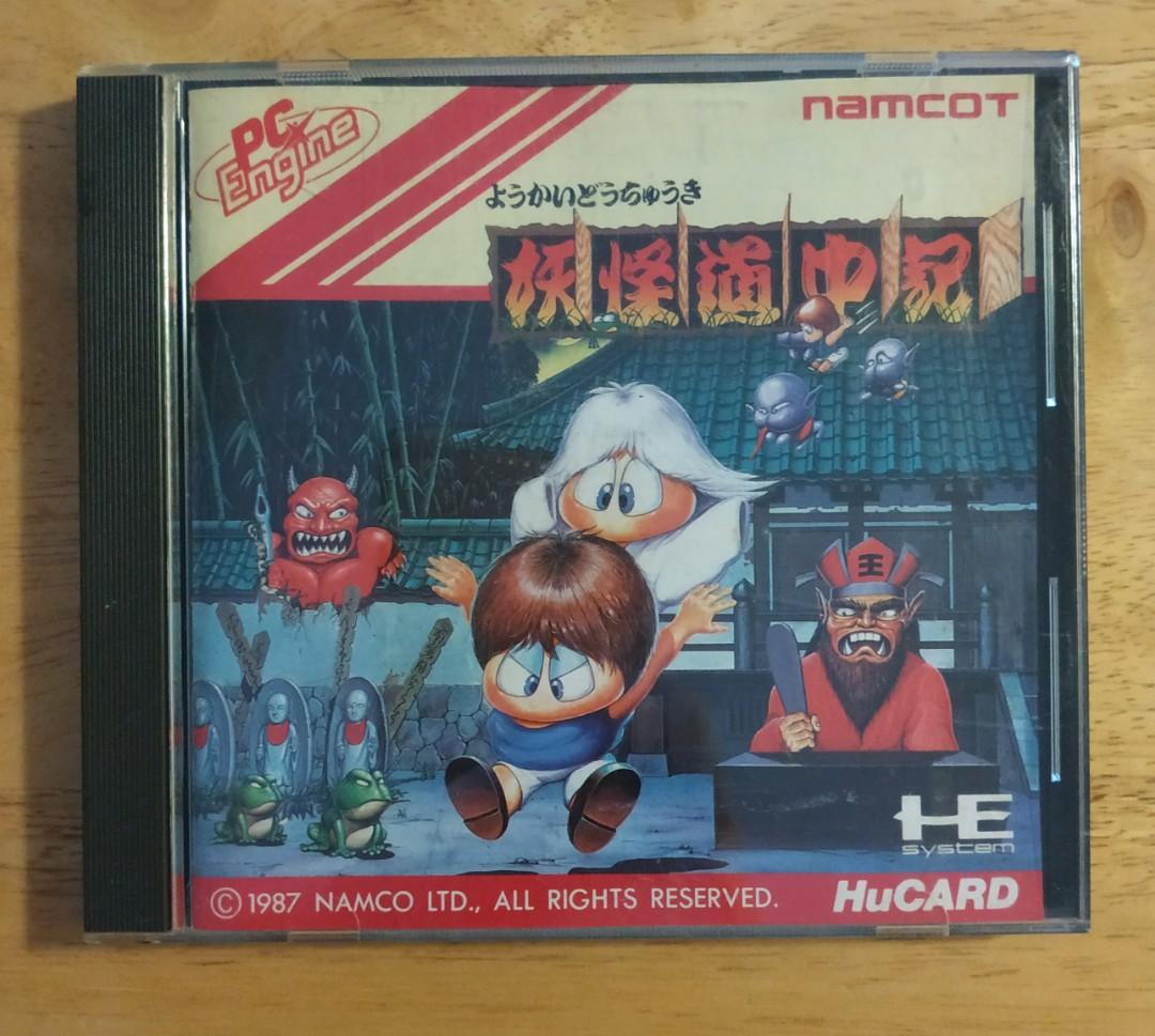 Pce 妖怪道中記 遊戲機 遊戲機遊戲 Carousell