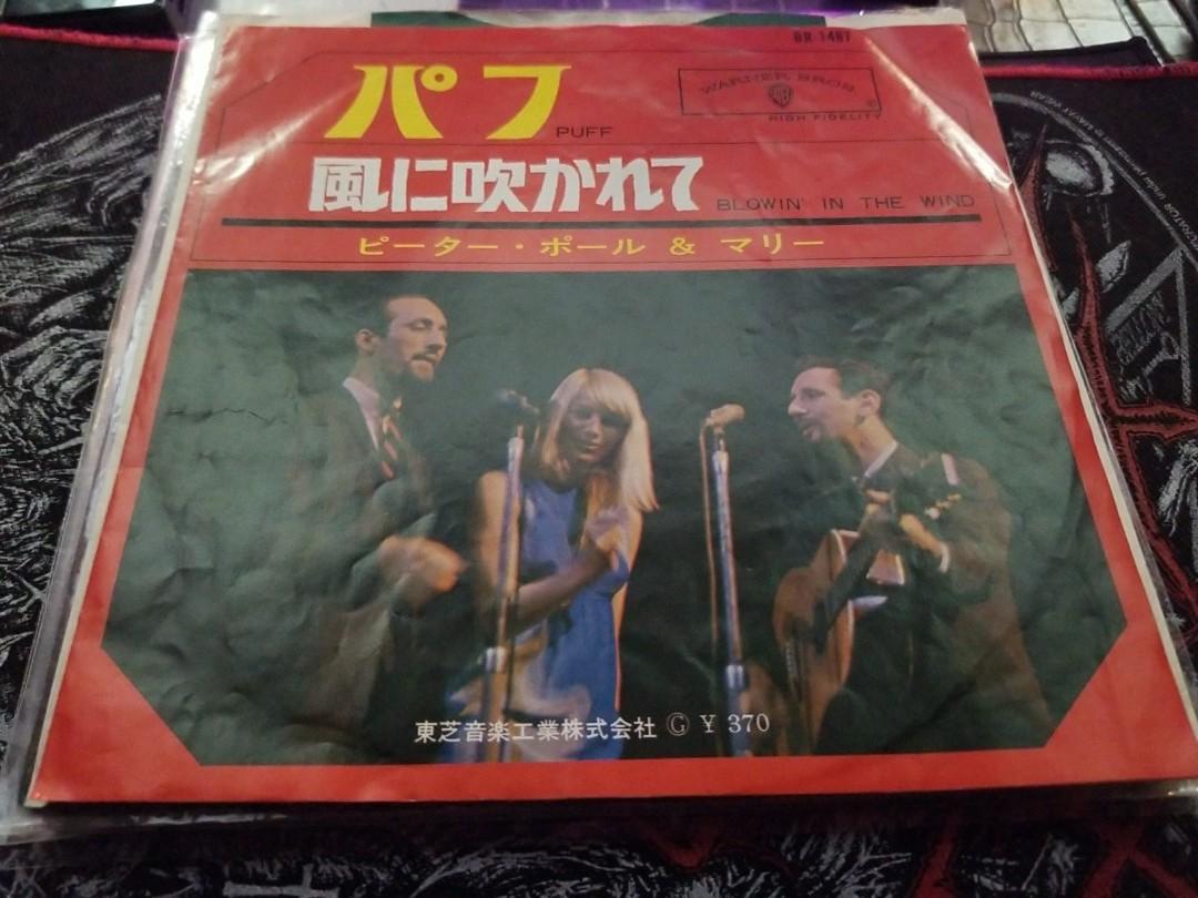 Peter Paul And Mary Blowing In The Wind 7 Inch Red Coloured Japan Pressed Vinyl Record Hobbies Toys Music Media Vinyls On Carousell